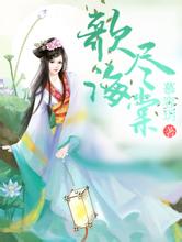 枫香价格祺祥通宝